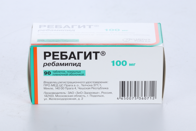 Ребамипид или ребагит что лучше отзывы. Ребагит таб. П.П.О. 100мг №90. Ребамипид-СЗ таблетки 100мг.