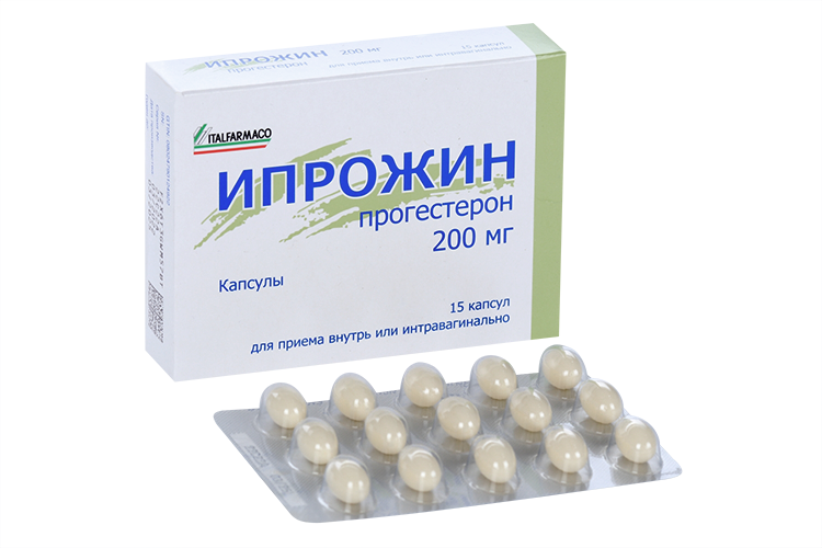 Ипрожин 200 инструкция. Ипрожин 200. Ипрожин капс 200мг №15. Ипрожин 200 аналоги. Ипрожин 400 мг.
