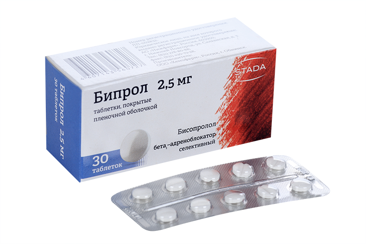 Бипрол аналоги инструкция по применению. Бипрол 2.5. Бипрол таблетки, покрытые пленочной оболочкой. Бипрол пятерка. Бипрол таблетки, покрытые пленочной оболочкой инструкция.