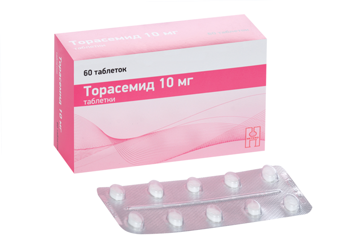 Торасемид его применение