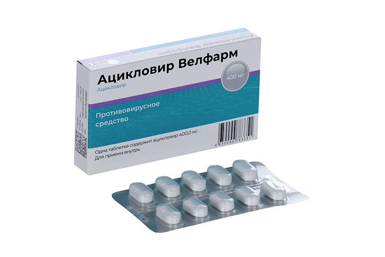 Ацикловир Велфарм 400 мг. Метронидазол Велфарма. Таблетки нимесулид Велфарм. Ацеклофенак Велфарм таблетки.