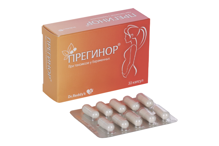 Пригинор. Пригинор