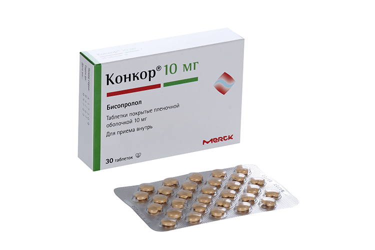 Мерк хелскеа кгаа. Мерк хелскеа кгаа