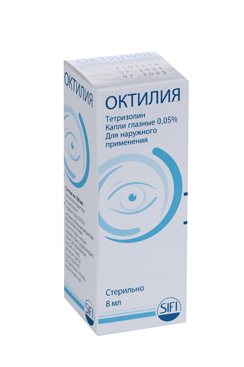 Капли октилия инструкция по применению Капли октилия инструкция по применению