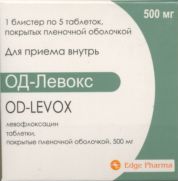 Левофлоксацин оптик инструкция. Од Левокс. Левокс таблетка. Препарат од- Левокс. Левокс 03.