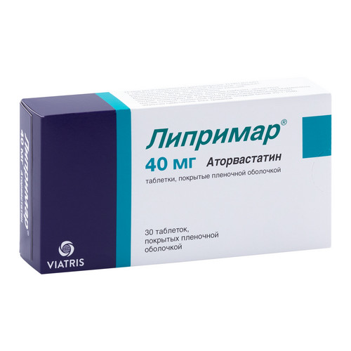 Аторвастатин 40. Липримар 40 мг. Липримар 10 мг 100 таблеток. Липримар 5 мг. Липримар 40 мг 60 таблеток.