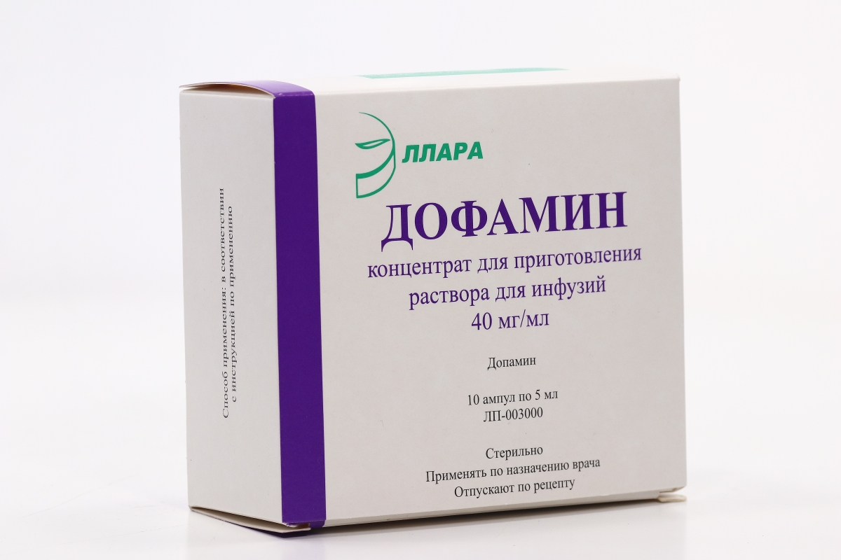 Допамин концентрат для приготовления. Дофамин 40 мг/мл. Дофамин ампулы. Дофамин концентрат.