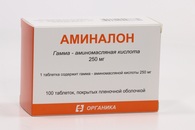 Аминалон таблетки отзывы. Аминалон 250 мг. Аминалон 500мг. Аминалон производители. Аминалон фото.